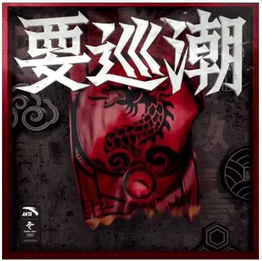 最新10大跨界营销案例,每一个都是经典