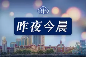 天津疾控详解3名新发感染者情况，一小区升中风险 | 微信新表情上线，你收到了吗图片