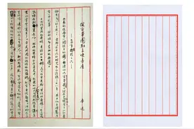 小说《莲塘浮生》连载（114）临水宫里的突发事件图片