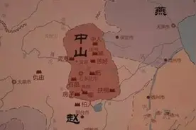 河北发现神秘古墓，竟是战国时期突然神秘消失的这个国家图片