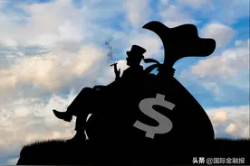 疫情下的全球富豪：有人卖赌场，有人失去首富宝座，也有人“逆势成长”……图片