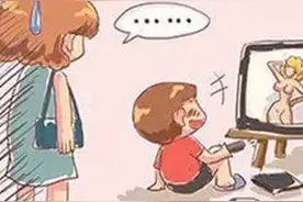 孩子偷看色情网站，家长怎么办？图片