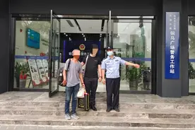 30年，终于回家了！图片