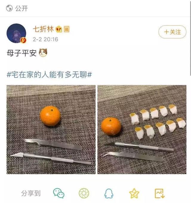 杩欎簺浜嬫儏锛屼笉鑳界瓑鐤儏缁撴潫鍚庡仛