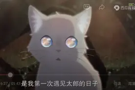 《无限》:一部连吻戏都没有的片子，却看得人心潮澎湃，热泪盈眶图片