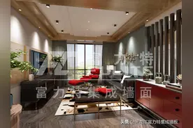 黑龙江富力特竹木纤维集成墙板客厅、餐厅混搭效果图图片