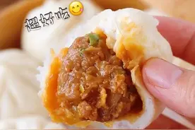 早餐店的肉包为什么鲜香多汁？配方和制作方法都告诉你，皮薄大馅图片