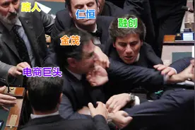 618大厮杀！起拍价96.99亿元的静安大宁地块将花落谁家？图片
