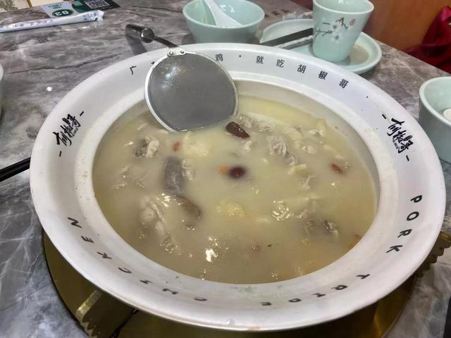 胡椒花胶煲猪肚 2026年胡椒花胶煲猪肚的做法