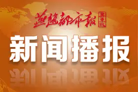 最新！因雾，唐山境内这些高速站口关闭图片