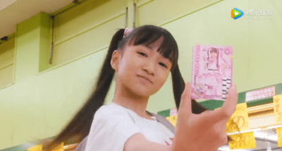 除了那部上热搜的动画片，这些居然也上了黑名单