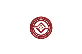 关注丨《中国非物质文化遗产》创刊图片