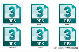 一套设计界万能渲染参数预设图片