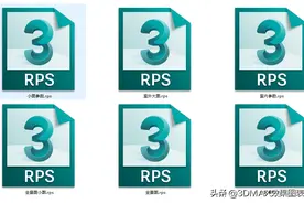 一套设计界万能渲染参数预设图片