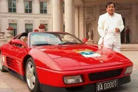 他是京A00001车主，卖冷饮成北京首富，却为博日本人好感捐掉爱车图片