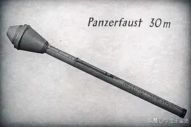 二战各国反坦克火箭筒图片