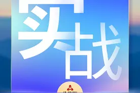 实战 | 守正创新，构筑多层次数据安全防护体系图片