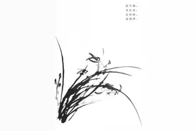 画兰《三字经》，太有才了图片