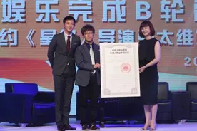 乐华大门疑似被泼红漆，门口写着“打压艺人”等标签，孟美岐躺枪图片