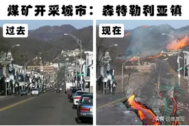 废弃之地：在美国，被人类遗弃的7个可怕的地方图片