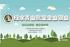“你还是从前那个少年没有一丝丝改变~”我们的英雄们，欢迎回家！图片