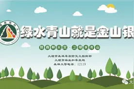 “你还是从前那个少年没有一丝丝改变~”我们的英雄们，欢迎回家！图片