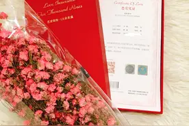 300块买的“爱情保险”，三年后领证可赔付11314块或者1万朵玫瑰图片