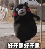 情绪低落会起鸡皮疙瘩吗