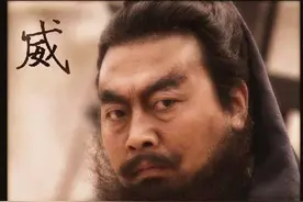 三国最可爱的名将“猛张飞”图片