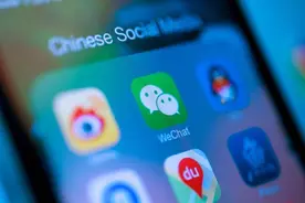 微信取消两分钟内删除功能，再也不怕“闹乌龙”了！给马化腾点赞图片