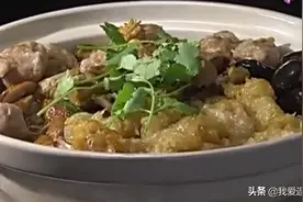 广东人过年都爱吃的盘菜，教你家常做法，回家过年全家人一起吃！视频封面