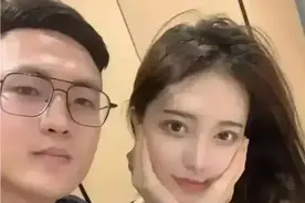 女海王PPT事件总结一下图片