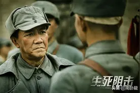 《生死阻击》定档，李云龙楚云飞再合体，能复制《亮剑》的成功吗图片