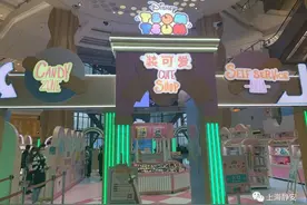 太太太可爱了！上海首家迪士尼粒粒公仔重磅登陆大悦城图片