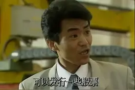1994年珠江台经典电视剧《情满珠江》主要演员大盘点图片