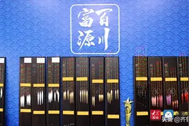 威海网红主播马西峰：“钓”的不是鱼，是产业图片