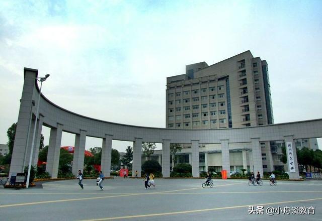 浙江12所公办二本大学排名（含特色专业、19年分数线，可收藏）
