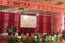 幼师必读：师幼互动的有效策略图片