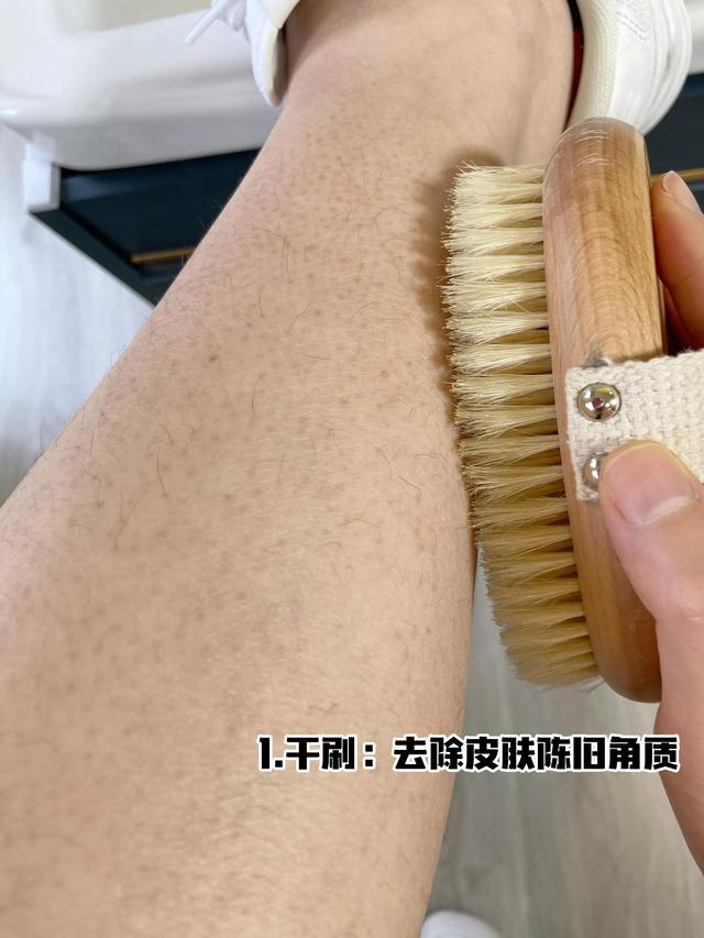洗澡怎样去鸡皮疙瘩