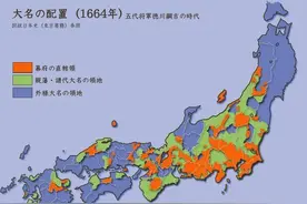 幕府将军与地方大名的关系，没有想象中那样紧密图片