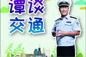 都2200年了，这个高糊视频怎么还会上热搜？图片