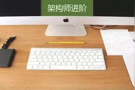 如何成为架构师？3条有效的实战经验图片