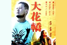 “尊儿是个善良的孩子，我的儿子我了解”，火风，你认识吴亦凡吗图片