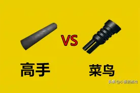 “吃鸡”里非常坑的物资装备，它看似让玩家变大神，实际上却没用图片