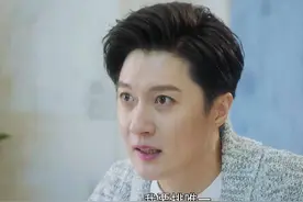 姚笛前男友在《甜蜜》演海清老公，又帅又暖却没“活”过37分钟图片