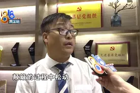 天窗管子接口松动，车子地毯全被泡湿图片