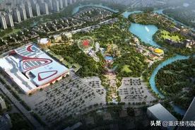 重庆西部融创550万方巨盘－文旅城图片