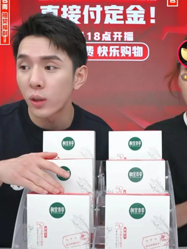 鏉庝匠鐞︿竴澶滃崠鍑?15浜匡紝鍓嶄簲鍏ㄦ槸鍥借揣锛熶究瀹滃張濂界敤锛屼綘杩樹笉鐭ラ亾锛? onerror=