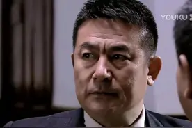 《悬崖》大结局（二）:鲁明也拿不准要不要揭发周乙图片