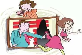 以案说法丨天上掉下的“好姻缘”图片